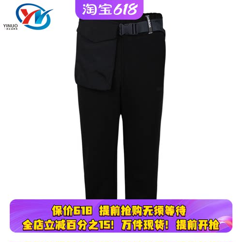 Adidas/阿迪达斯男子七分短裤
