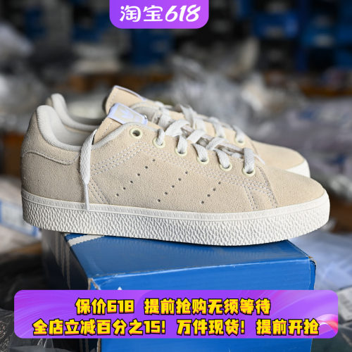 阿迪达斯三叶草女子复古运动板鞋