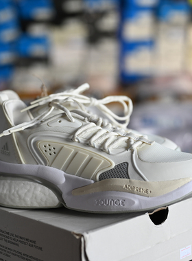 Adidas/阿迪达斯 Alphaboost V1 男子缓震耐磨运动跑步鞋 IF6751