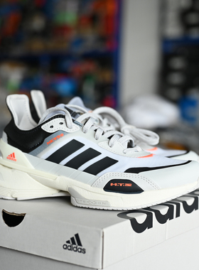 Adidas/阿迪达斯 MTS 男女未来感减震透气休闲运动跑步鞋 IE3222