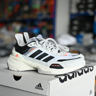Adidas MTS 男女未来感减震透气休闲运动跑步鞋 IE3222 阿迪达斯