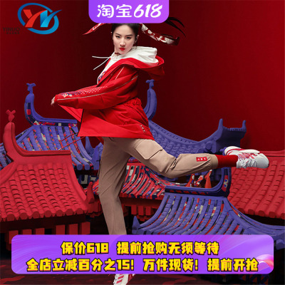 Adidas/阿迪达斯女子运动跑步鞋