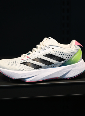 Adidas/阿迪达斯 Adizero Sl 女子减震透气运动训练跑步鞋 HQ7232
