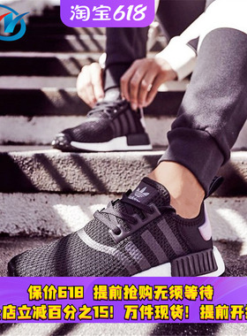 Adidas阿迪达斯三叶草NMD男女鞋FV5332 FW0706 7580 EE5181B37649