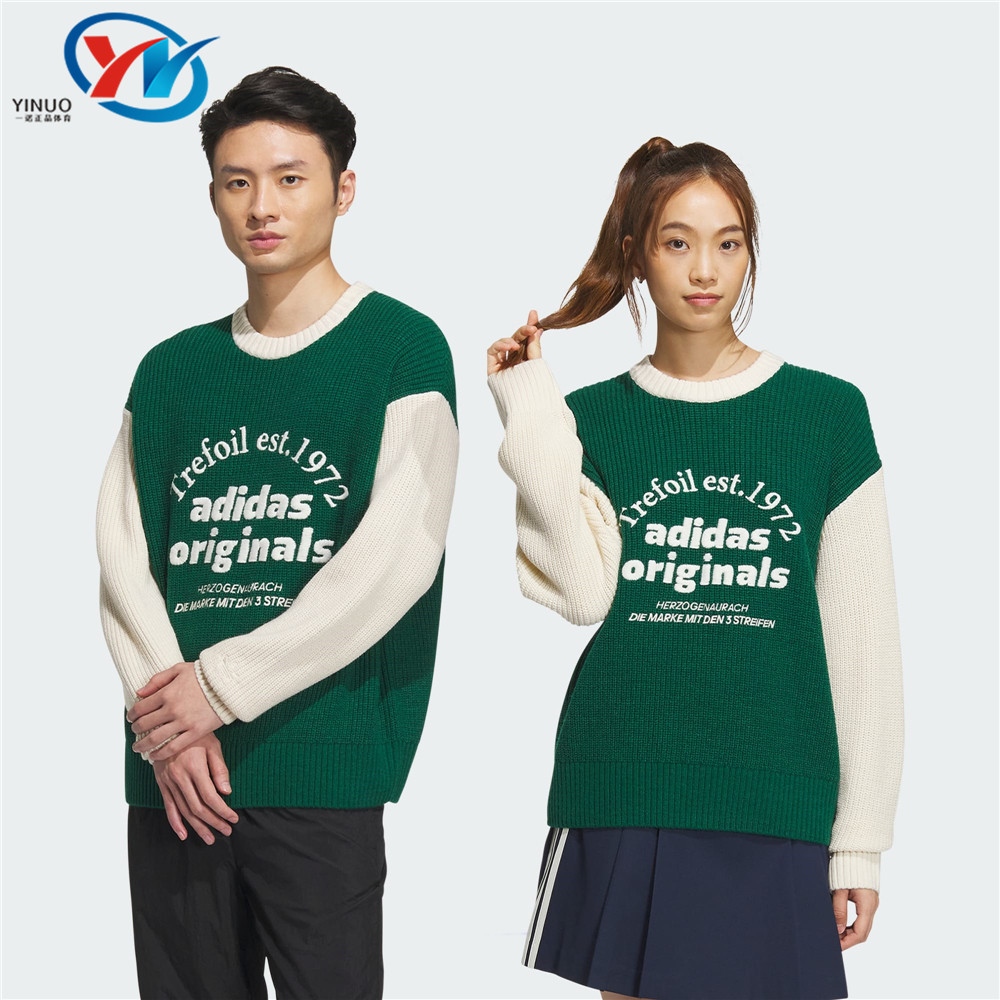 Adidas三叶草新款男女运动卫衣