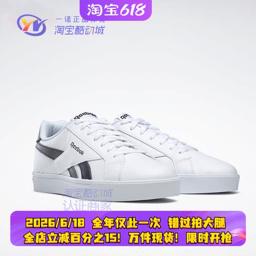 REEBOK男女reebokdv8649休闲鞋
