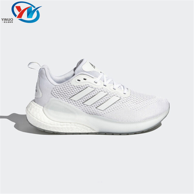 Adidas男女同款跑步鞋