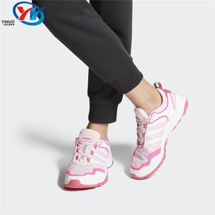 2147 Adidas EH2216 2151 男女运动跑步鞋 阿迪达斯20 TRAIL