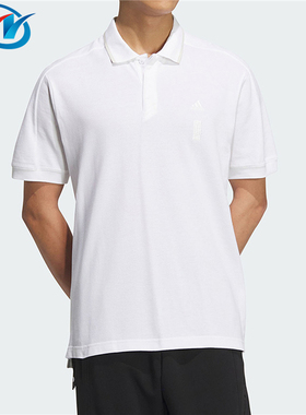 Adidas/阿迪达斯 武极系列 男子透气运动时尚简约Polo衫 IP4916