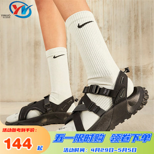 Sandal Oneonta 女子运动沙滩鞋 防滑凉鞋 001 Nike FB1949 耐克