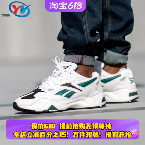 Reebok/锐步休闲鞋男女假一赔三