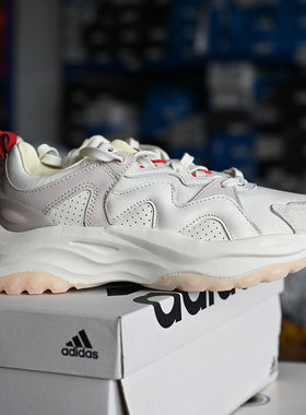Adidas/阿迪达斯Maxxwavy女子减震透气复古厚底休闲老爹鞋IH2292