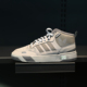 男子高帮耐磨运动板鞋 Adidas ID1671 Post 阿迪达斯 三叶草