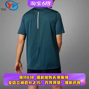 Adidas/阿迪达斯 男子圆领跑步健身运动休闲透气短袖 IM4188 4194