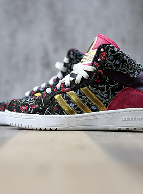 【瑕疵清仓特价】Adidas三叶草M ATTITUDE W女板鞋B35344 36.5码