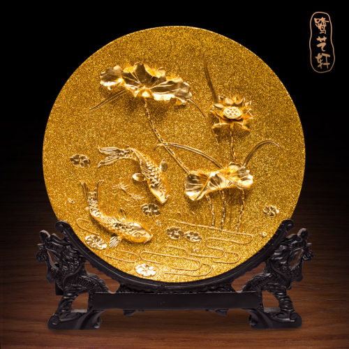 金箔年年有余鱼摆件客厅玄关装饰搬家礼物乔迁新居礼品送朋友高档 - 封面