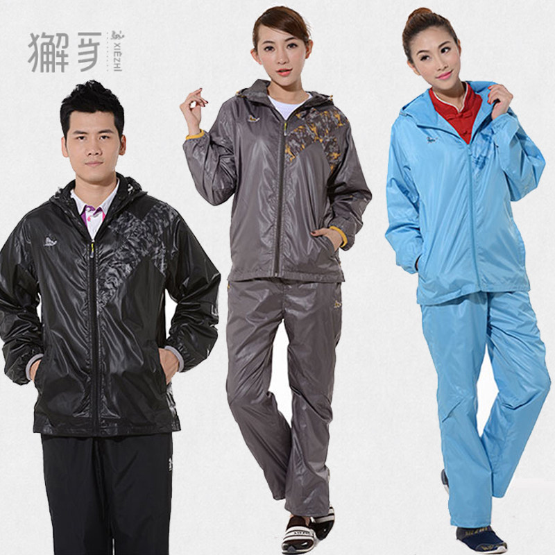 獬豸服饰 长款户外运动服 春夏武术训练套装表演出场服教练团队服