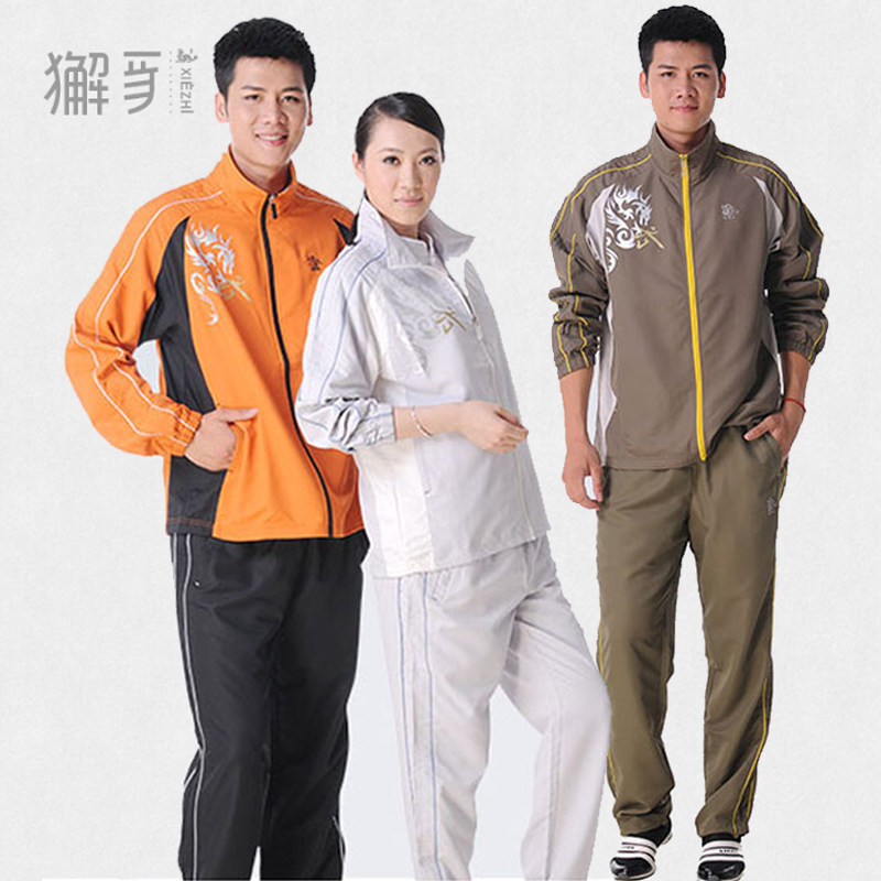 透气舒适印花运动服武术
