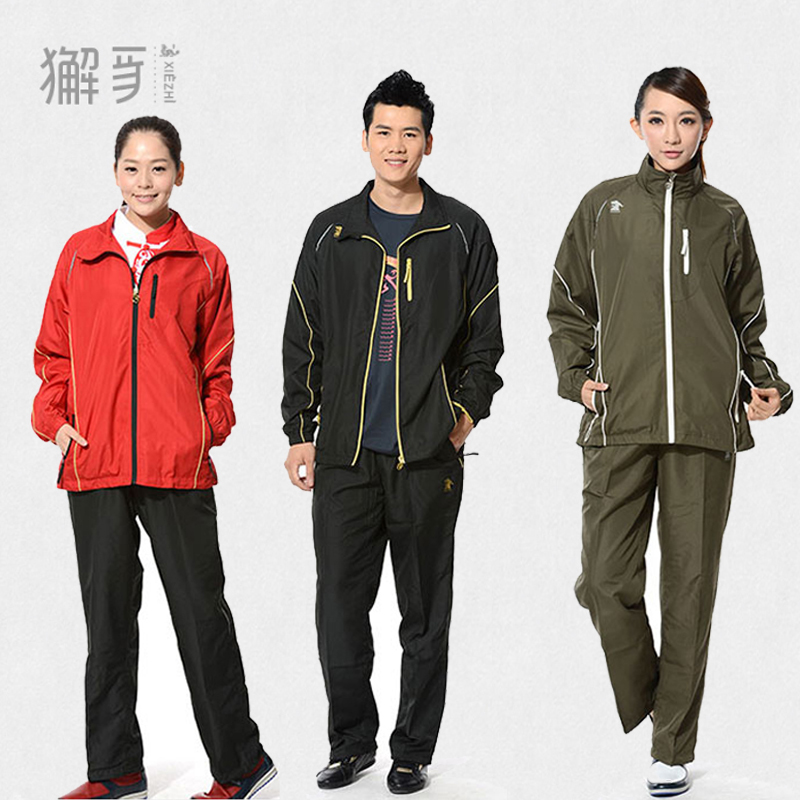 獬豸服饰 教练休闲运动服 春秋夏季出场武术太极表演裁判男女套装