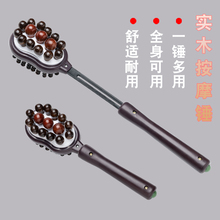 气囊双面按摩锤敲背敲腿敲打锤经络拍养生敲背锤手持式按摩器