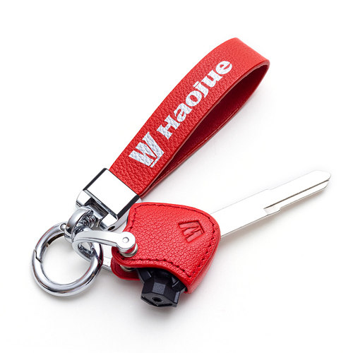 豪爵钥匙套包扣摩托车