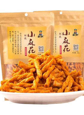 卧龙酥脆小麻花280g买多口味散装