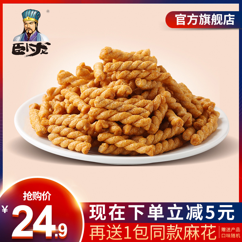 网友分享在meiguo.com的图片