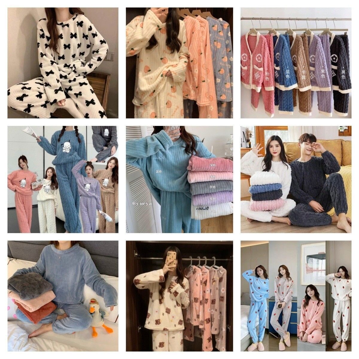 珊瑚绒睡衣女秋冬加厚保暖两件套法兰绒开衫套装可外穿家居服女款