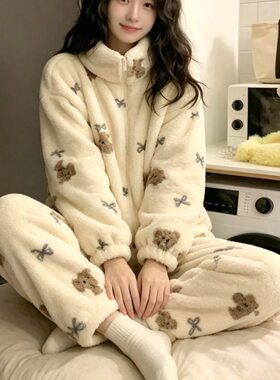 蝴蝶小熊暖暖套装女秋冬新款立领保暖珊瑚绒睡衣加厚家居服两件套