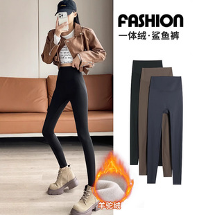 保暖黑金打底裤 秋冬加厚紧身芭比瑜伽裤 女外穿2025新款 加绒鲨鱼裤