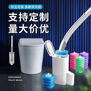 洗厕所刷子家用卫生间缝隙清洁刷 可加工定制加长手柄马桶刷套装