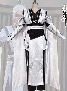 动漫画江湖之不良人第六季张子凡Cosplay服假发鞋子男古风全套装