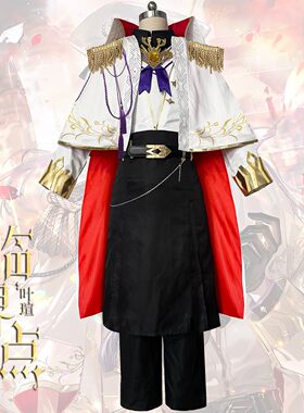 绘旅人叶瑄叶瑄临界点cosplay服