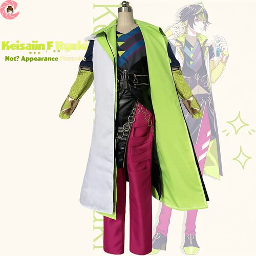 共生丘比特萤彩院·F·琉辉cos服