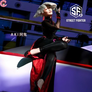 游戏Endless Isle街头霸王6A.K.i阿鬼拳皇性感动漫cosplay服旗袍
