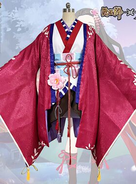 阴阳师鬼灭之刃联动焰火之夜灶门祢豆子cosplay服装假发和服动漫