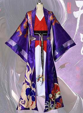 天罡传章五郎cosplay服装全套男