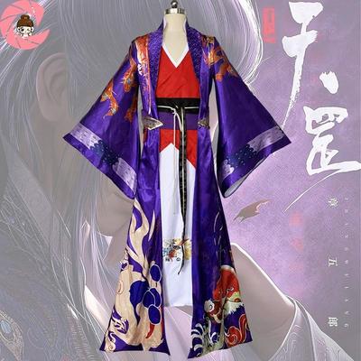 天罡传章五郎cosplay服装全套男