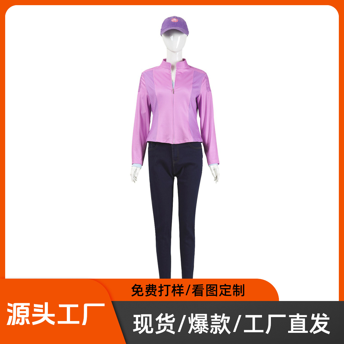 朱迪cos服疯狂动物城2朱迪兔子警官套装动漫电影角色演出服服套装