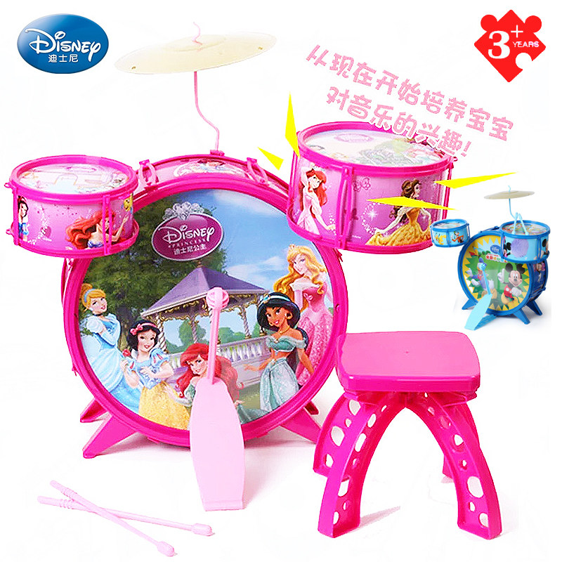 迪士尼公主大号爵士鼓米奇儿童卡通架子鼓男孩音乐玩具小女孩乐器