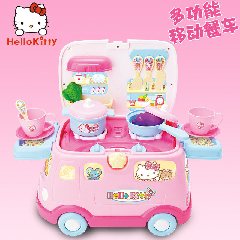凯蒂猫梦幻移动厨房收纳车仿真煮饭电饭煲炒菜过家家女孩玩具礼物