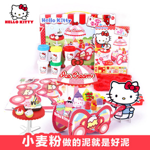 凯蒂猫小麦泥雪糕车彩泥工具橡皮泥模具儿童手工diy小女孩玩具3岁