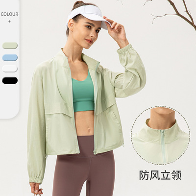 新款户外运动风衣女宽松休闲瑜伽服拉链立领跑步健身外套22617