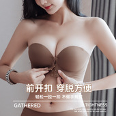 前扣式 文 内衣女士小胸聚拢显大收副乳防下垂无痕文胸罩秋冬加厚款