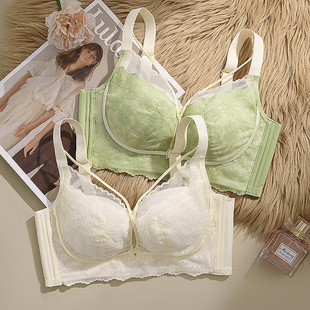 调整型内衣女莫代尔滑滑杯小胸聚拢蕾丝调整型收副乳文胸性感