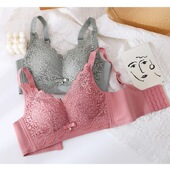 千春达兰2283 Q弹柔软乳胶棉内衣蕾丝聚拢文胸调整胸罩中薄