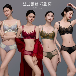 新款 性感大胸显小文胸罩 蕾丝内衣聚拢防下垂健康无压迫感舒适薄款
