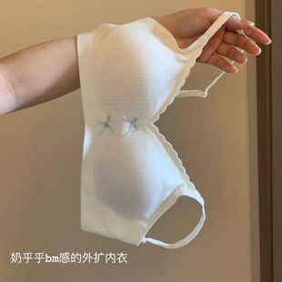 裸感无痕舒适内衣女小胸聚拢显大无钢圈甜美日系薄款 蝴蝶结文胸罩