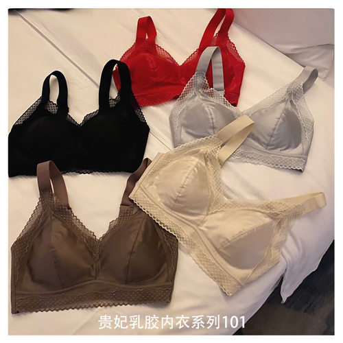 905#无痕内衣女蕾丝乳胶聚拢无钢圈大胸显小防下垂收副乳法式文胸