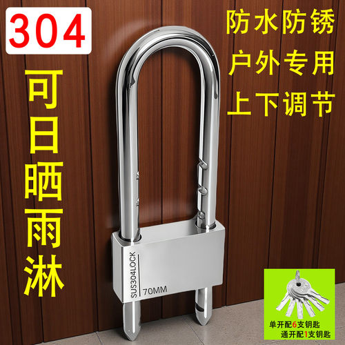 玻璃门锁304不锈钢锁防水防锈